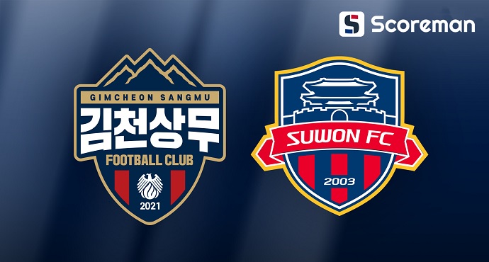8월23일 K리그 1 - 김천상무 VS 수원FC 국내축구 분석 프리뷰